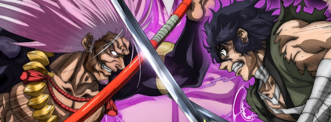 "Tenkaichi: Nihon Saikyo Bugeisha Ketteisen": TV Anime Starts in April 2027 &ndash; Main Cast and Teaser Unveiled