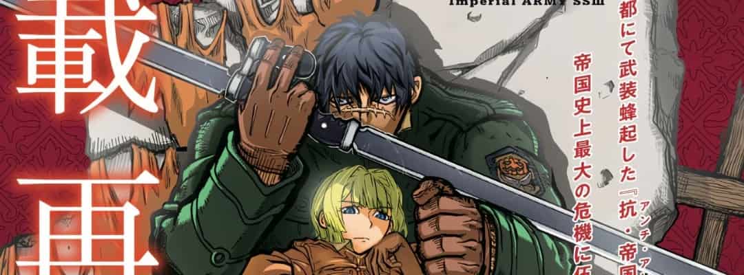 Manga "Pumpkin Scissors" kehrt nach vierjähriger Pause zurück