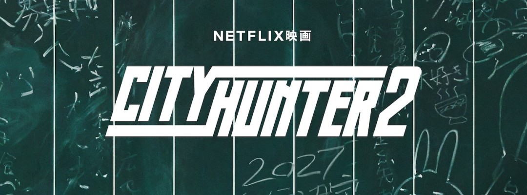 „City Hunter 2“ bestätigt: Fortsetzung des Netflix-Films ab 2027