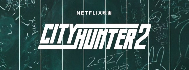 „City Hunter 2“ bestätigt: Fortsetzung des Netflix-Films ab 2027