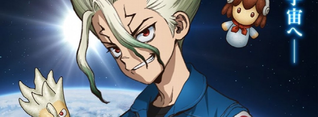 「Dr.STONE」: Kollaboration mit JAXA: Senku im blauen Raumanzug