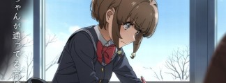 "Rascal Does Not Dream": Memory Visual of Kaede Azusagawa as the 5th Part of the Final Project