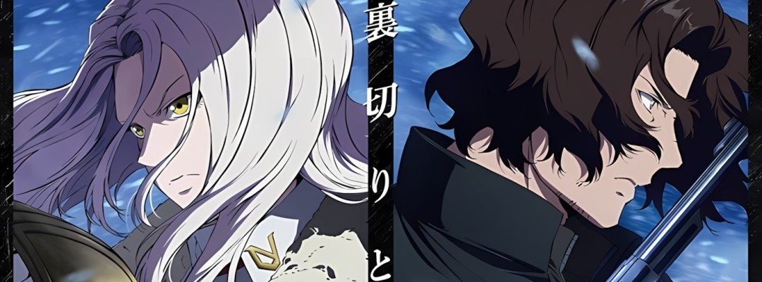 Undead Unluck: Winter-Arc – Teaser-Material veröffentlicht