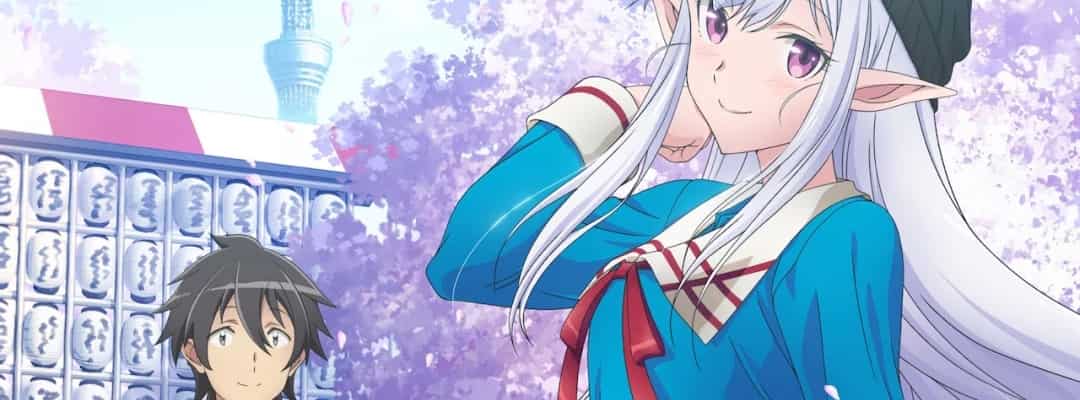 "Welcome to Japan, Elf-san!" Anime-Adaption angekündigt