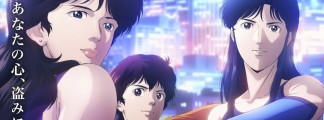 Neue Sprecher für Anime-Neuauflage von "Cat's Eye" (Kyattsu Ai) bestätigt
