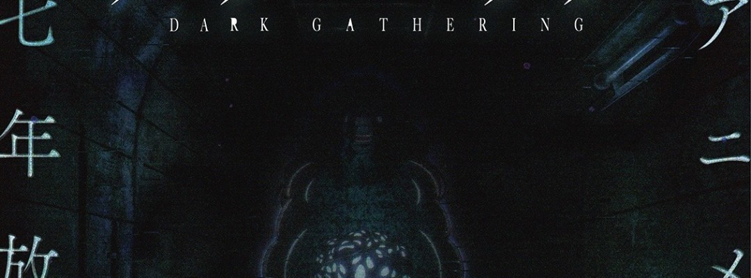 „Dark Gathering“: Zweite Anime-Staffel startet 2027 – Horrormotiv zeigt den Geist des A-Damms