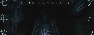 „Dark Gathering“: Zweite Anime-Staffel startet 2027 – Horrormotiv zeigt den Geist des A-Damms