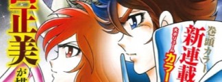 "Saint Seiya": New Series "Tenkai-hen" Launches – 40th Anniversary with Exhibition
