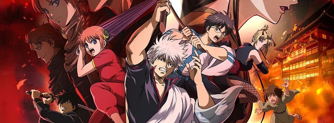 Gintama the Movie 2026: Yoshiwara in Flames to Stream Worldwide on Netflix – Theatrical Release and New Details