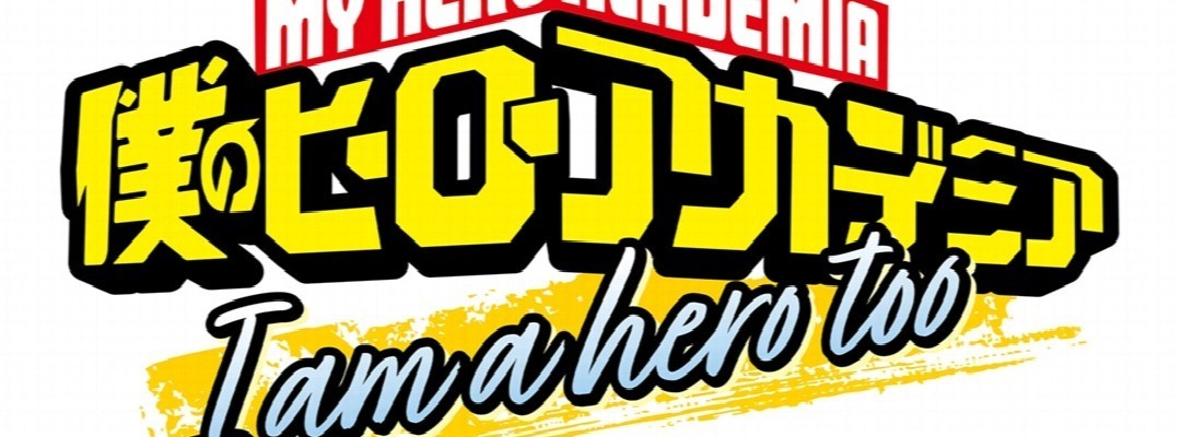 "My Hero Academia": New Short Anime "I Am a Hero Too" Featuring Eri as a Student to Premiere This Summer