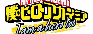 "My Hero Academia": New Short Anime "I Am a Hero Too" Featuring Eri as a Student to Premiere This Summer
