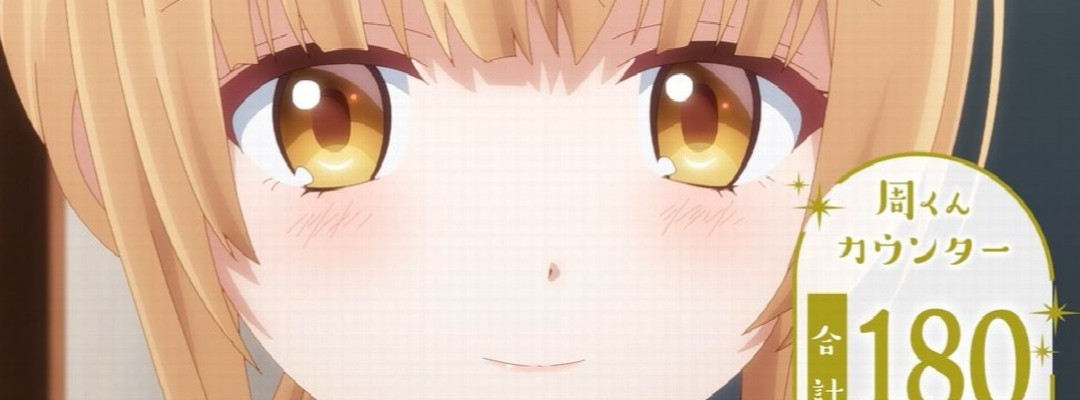 „The Angel Next Door“: Zähler-Video zeigt, wie oft Mahiru „Shu-kun“ sagt – und verrät neue Stimme