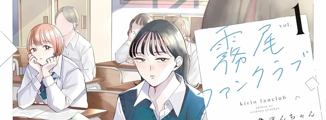 "Kirio Fan Club" erhält Live-Action- und Anime-Serie