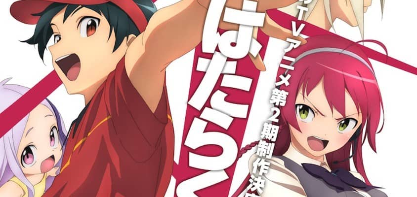 The Devil is a Part-Timer !! Season 2 video revealed