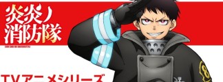 Anime "Fire Force" Ends After Three Seasons – Final Visual and Special Opening Film Released