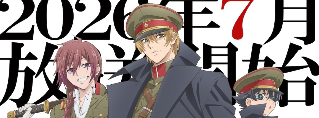 TV-Anime „Iwamoto-senpai no Suisen“ startet im Juli – Neue Synchronsprecher und zweiter PV