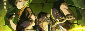 Animated Series "Twisted-Wonderland": Season 2 Starts in December &ndash; Teaser Visual and Voice Actor Comments Released