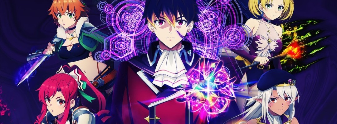 Neue Stimmen, Musik und Visuals zu Teil 3 von A-Rank Party o Ridatsu Shita Ore wa, Moto Oshiegotachi to Meikyū Shinbu o Mezasu veröffentlicht