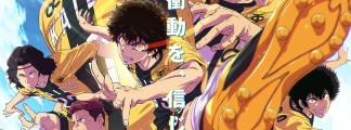 Ao Ashi Season 2: Main Visual Shows A-Team – 10-FEET and Higuchi Ai in Charge of Music