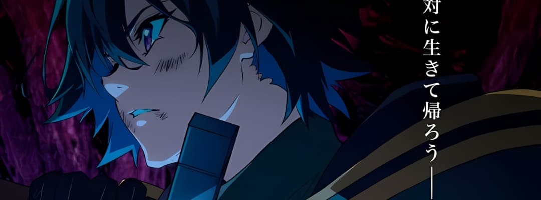 Wistoria - Wand and Sword: Climax Visuals und Action-Video veröffentlicht