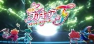 Film zum 20-jährigen Jubiläum von "Precure All Stars" zeigt finalen Trailer