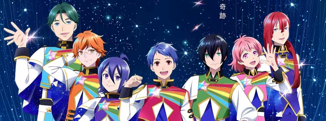 Neuer Kinofilm erweckt "KING OF PRISM" mit dramatischem Flair zum Leben