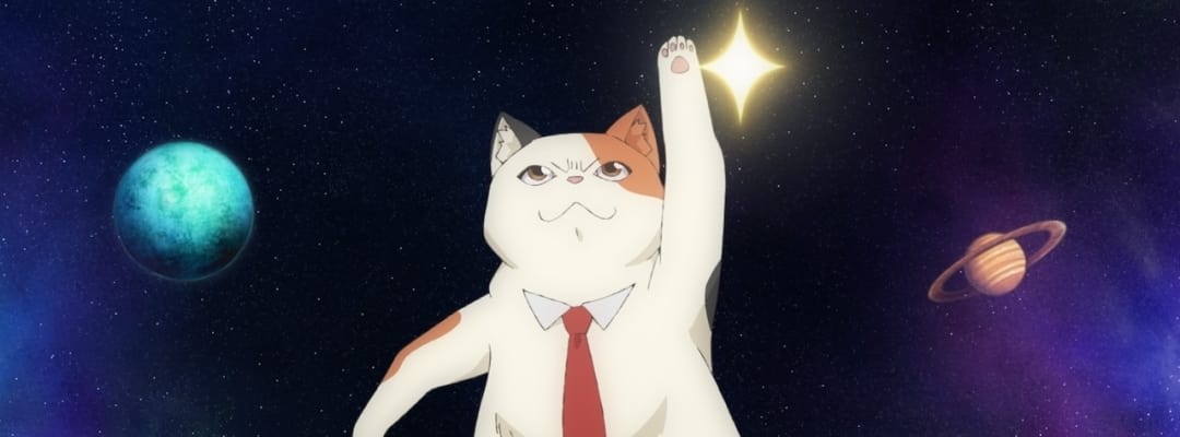 Uchuujin MuuMuu: Neue Besetzung, Produktionsdetails und erster Trailer enthüllt