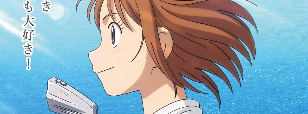 "Oi! Tonbo" angekündigt: Details zu Cast und Crew enthüllt