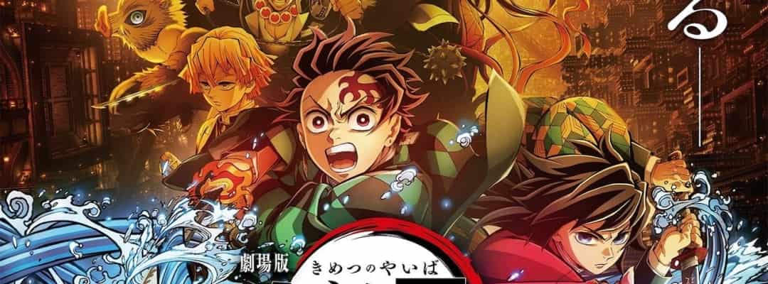 Kinostart für Demon Slayer: Kimetsu no Yaiba – Infinity Castle Arc (engl. Demon Slayer: To the Hashira Training) – Erster Teil der Trilogie startet im Juli