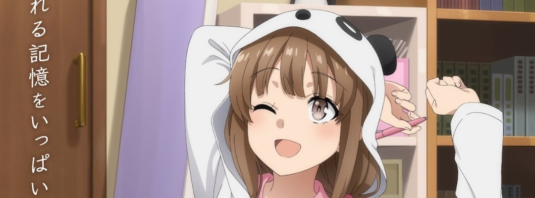 "Rascal Does Not Dream": Emotional Farewell Image of Azusagawa Kaede Revealed