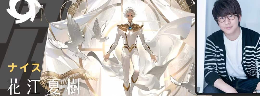 Konzeptvideo für "TO BE HERO X" mit Natsuki Hanaes Charakter "Nice" veröffentlicht