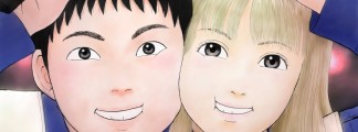 "Akato Elegy": Manga Classic Becomes Live-Action Series – Kodai Kurosaki and Yui Narumi Take on Dual Lead Roles