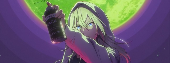 "Left-Handed Ellen" ("Hidarikiki no Eren"): Anime adaptation announced for 2026