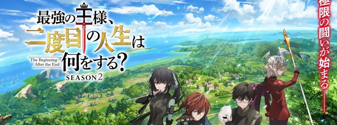 "The Beginning After the End": Zweite Staffel mit ersten Einblicken