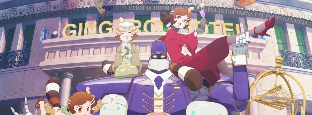 Tokyo Anime Award Festival 2026 gibt Sonderprogramm und Jury bekannt