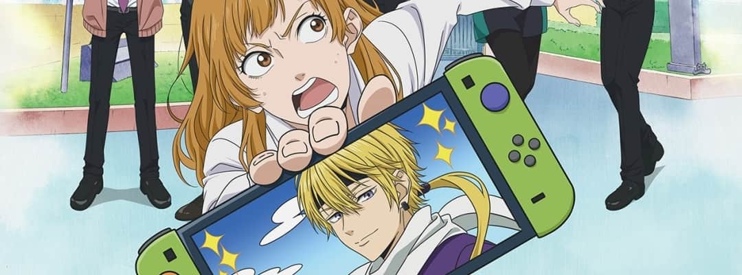 Ankündigung des TV-Anime "Murai no Koi" von Junta Shima