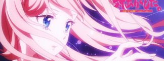 New trailer and opening song for "Tai Ari Deshita." revealed