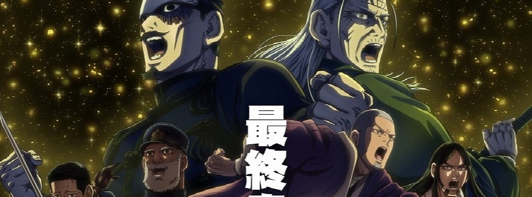 Final stage of Golden Kamuy: New motif and fan campaign for the start
