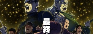 Final stage of Golden Kamuy: New motif and fan campaign for the start