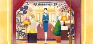 Neue Darsteller bereichern die Besetzung von "The Concierge at Hokkyoku Department Store"