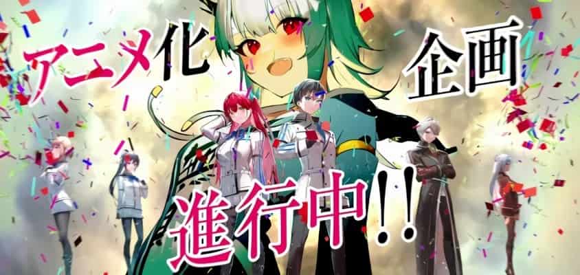 Light Novel Game ni Ueteiru erhält TV-Anime-Adaption
