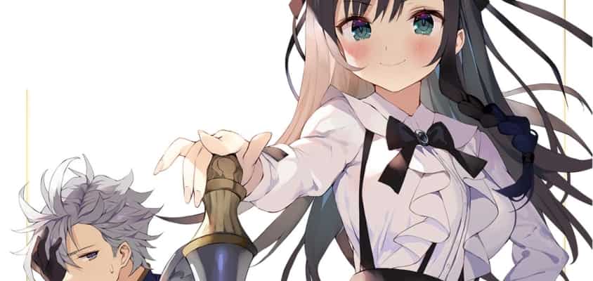 Anime-Adaption von I May Be a Guild Receptionist bestätigt