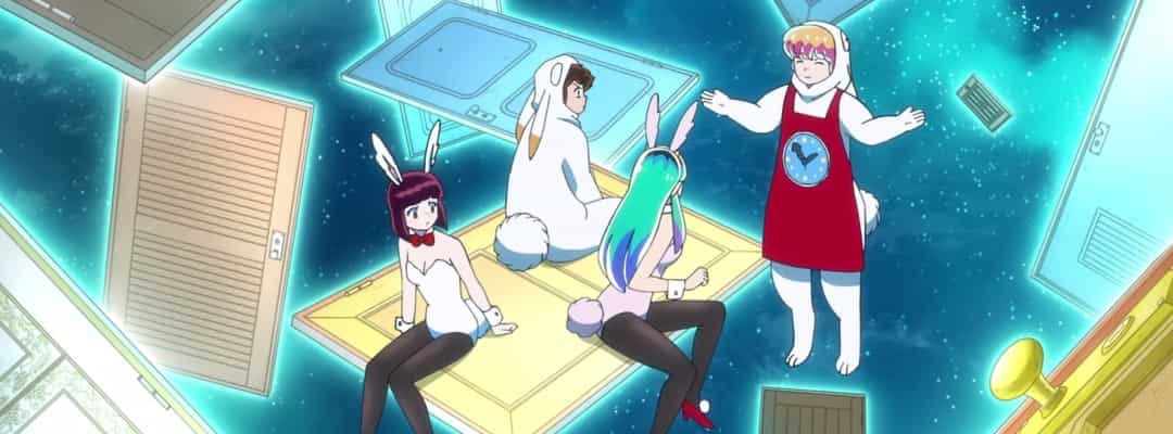 Urusei Yatsura - Episode 32