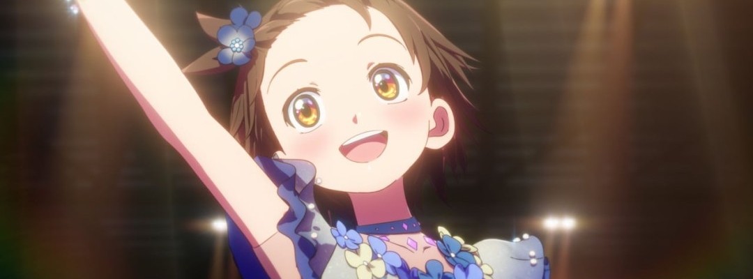 New musical accompaniment for Medalist