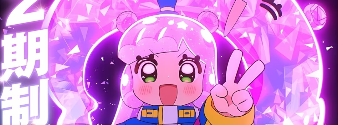Puniru wa Kawaii Slime: Staffel 2 offiziell angekündigt