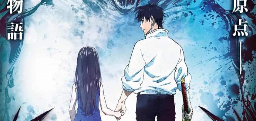 Jujutsu Kaisen 0 Anime-Film kündigt Kinostart am 24. Dezember an