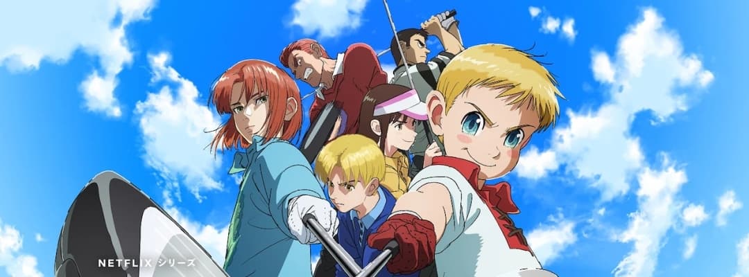 &ldquo;Rising Impact&rdquo; starts with two seasons on Netflix