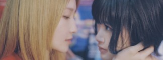 "Tsukiatte Agete mo Ii kana": New Trailer Shows Discord Between Saeko and Miwa – Riho Sayashi Contributes Ending Theme
