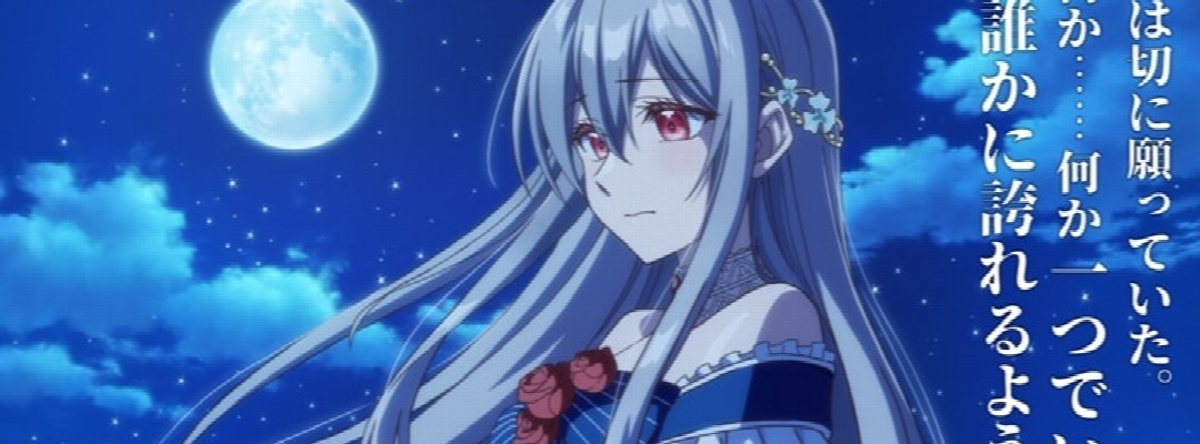 "The Clueless Saint": New PV and July Premiere Date Confirmed