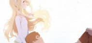 Maquia auf Netflix
